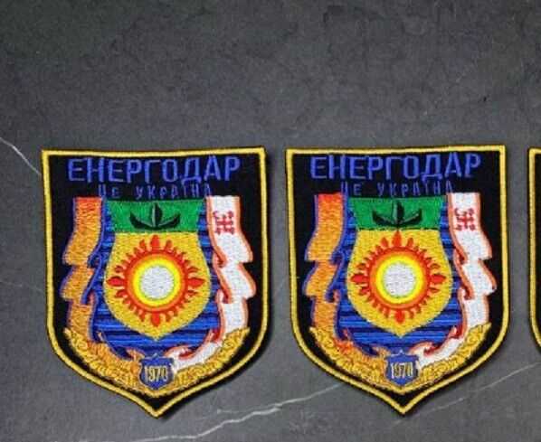 Ukraine Patch - Energodar is Ukraine