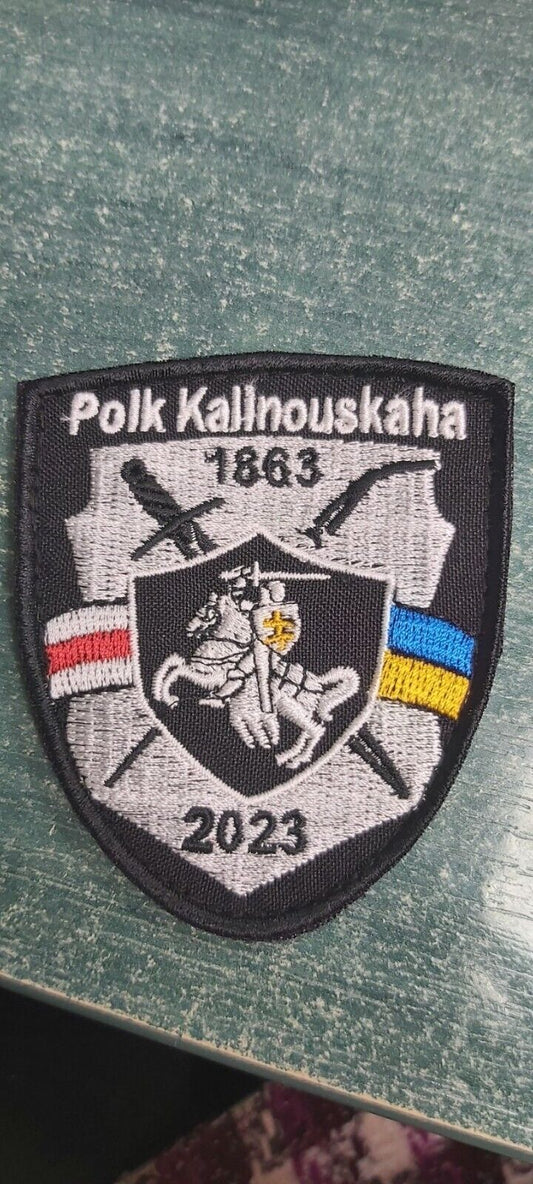 Ukraine Patch - Polk Kalinouskaha . Ukraine + Poland