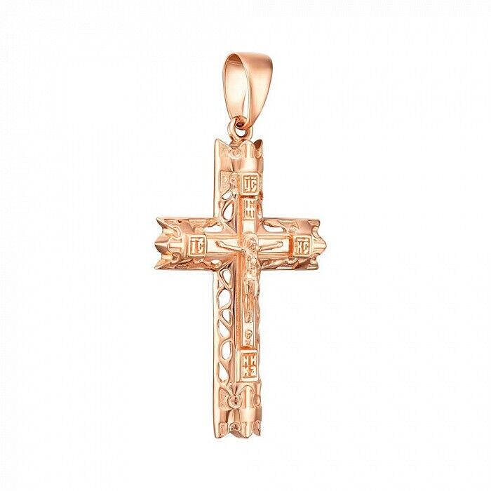 New Pendant Cross Russian Сохрани Orthodox Necklace Jewelry Charm 14k gold (585)