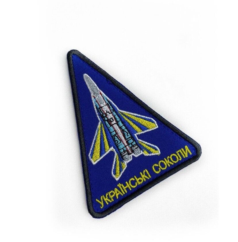 Ukraine Patch -Ukrainian falcons, ZSU,Ukraine