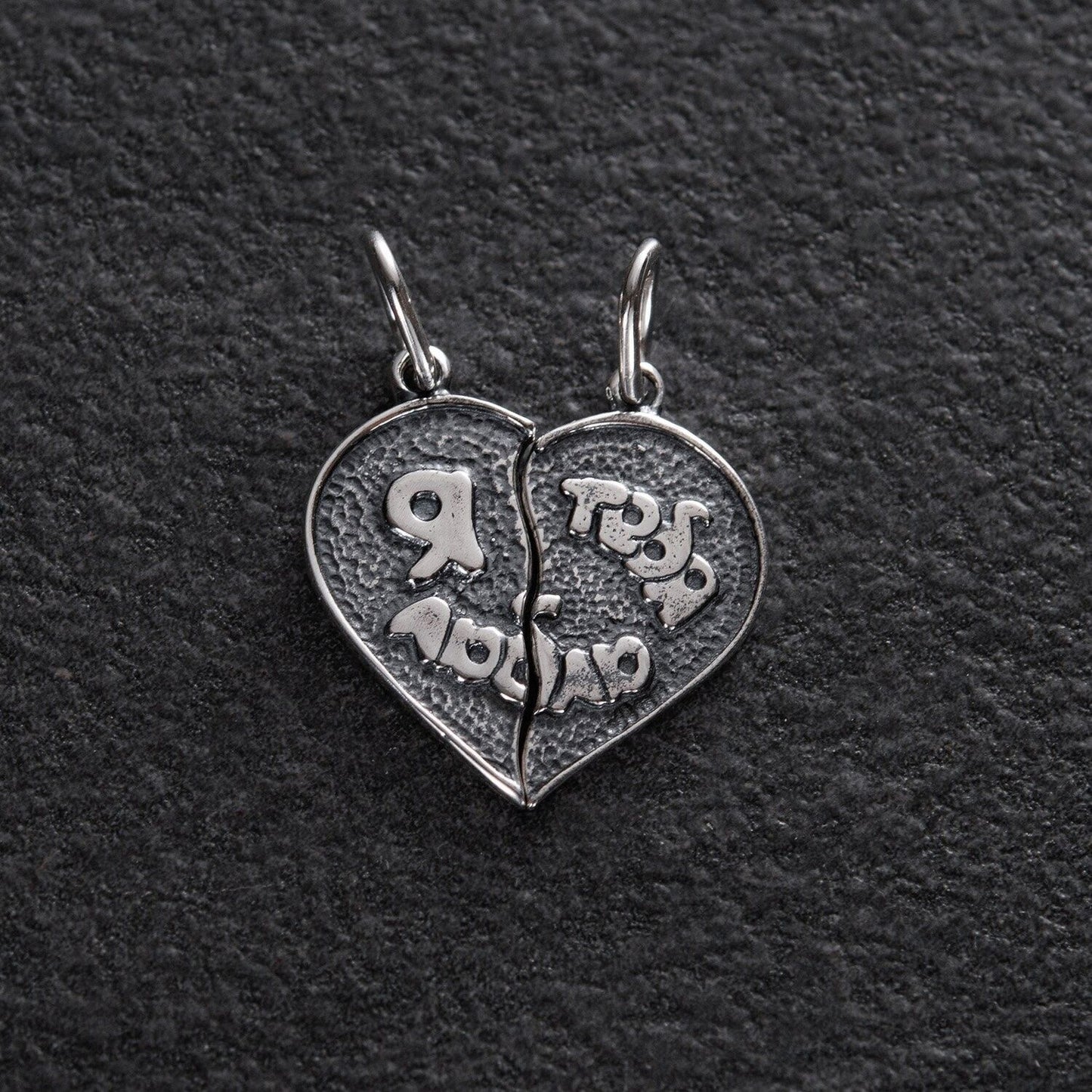 Pendant Heart Two Part For Two Lovers Necklace Jewelry Silver 925 - I love you