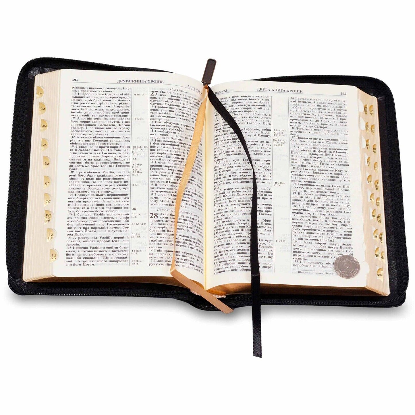Ukrainian Bible - Біблія Чорна Кожа Індекси- Black Leather Index 14 х 19.5 cm