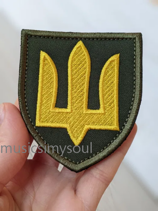 Ukraine Patch - Trident of Ukraine Трезубец chevron Ukraine