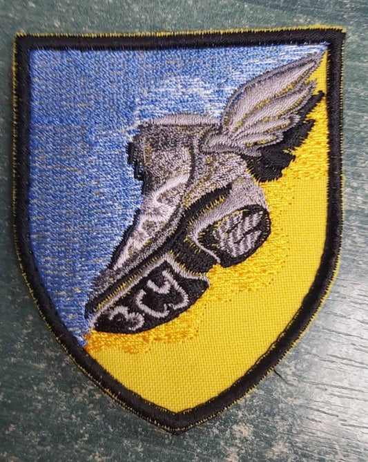 Ukraine Patch - Boot wings Ukraine ZSU