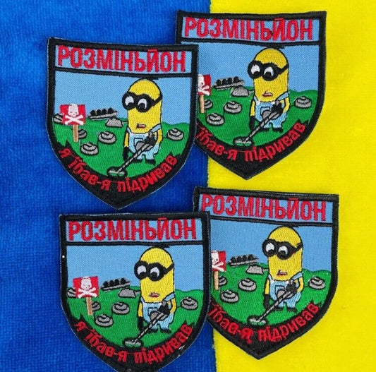 Ukraine Patch -Minion Exchanger - Ukrainian