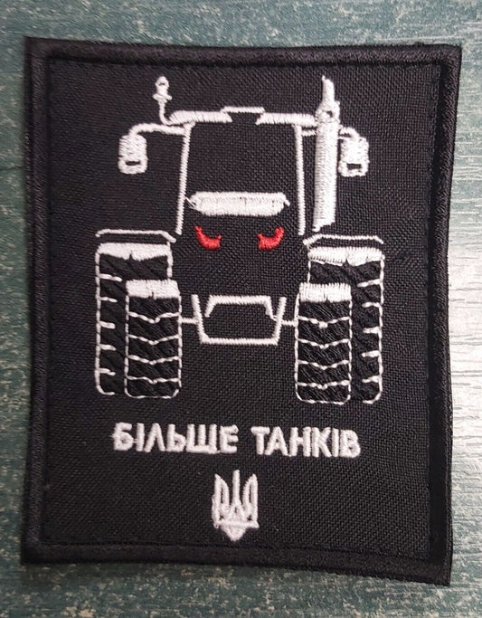 Ukraine Patch - More tanks  ZSU Ukraine