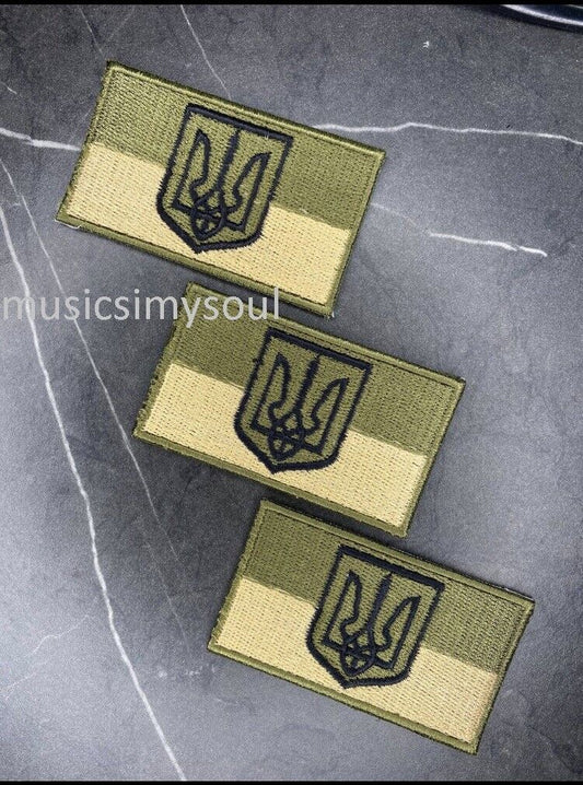 Ukraine Patch - Trident Ukraine Chevron Trezub Трезубец Flag Ukraine 2022