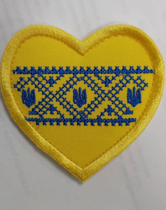 Ukraine Patch - Love Ukraine - Ukrainian embroidery