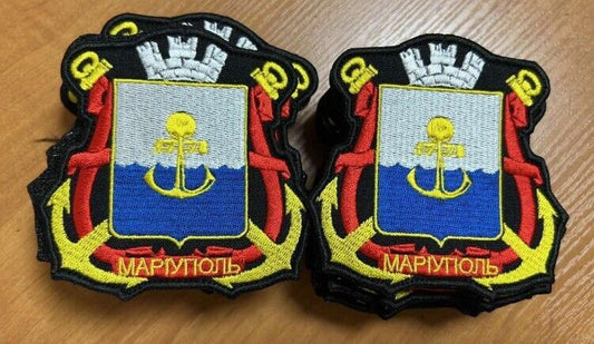 Ukraine Patch -Mariupol ZSU Ukraine