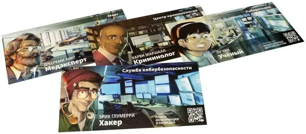 POPULAR BOARD GAME ”Chronicles of Crime” Настольная Игра ("Место Преступления")