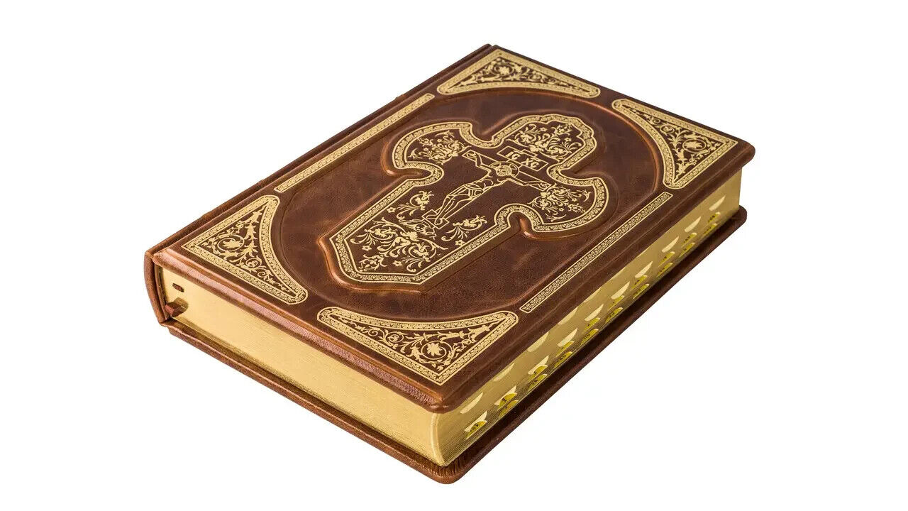 in Ukrainian Book Bible Leather Gift Exclusive Книги Святого Письма Біблія Шкіра