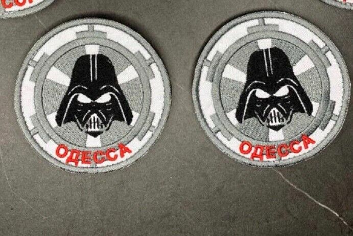 Ukraine Patch - Star wars Darth Vader