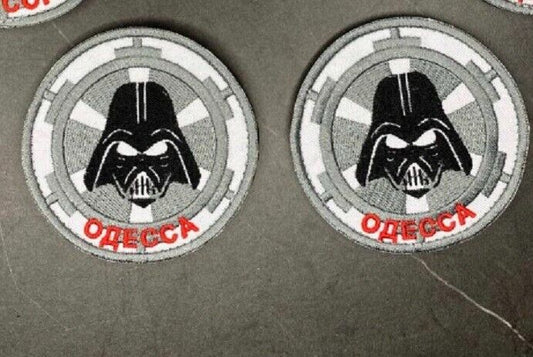 Ukraine Patch - Star wars Darth Vader