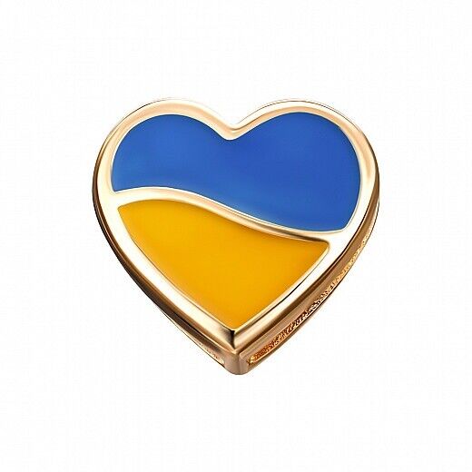 Pendant Ukrainian Heart Flag Ukraine UA Necklace Jewelry Charm 14k gold (585)