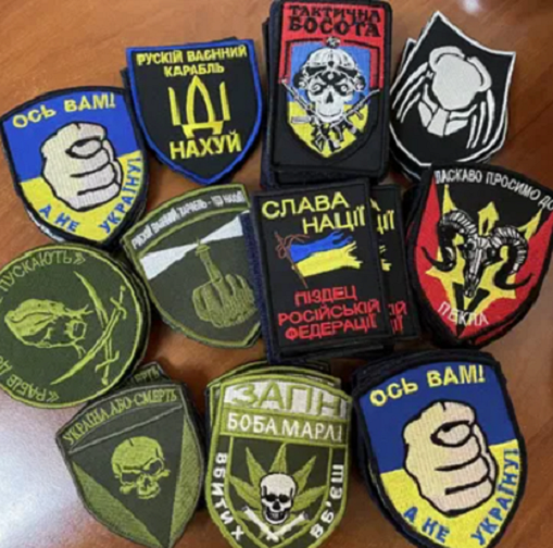 Lot of 10 - Ukraine Patch - Snake Island - Russian warship go F - Slava Ukraine