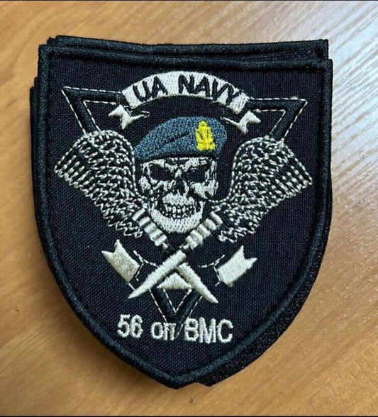 Ukraine Patch - Naval Forces of Ukraine ZSU