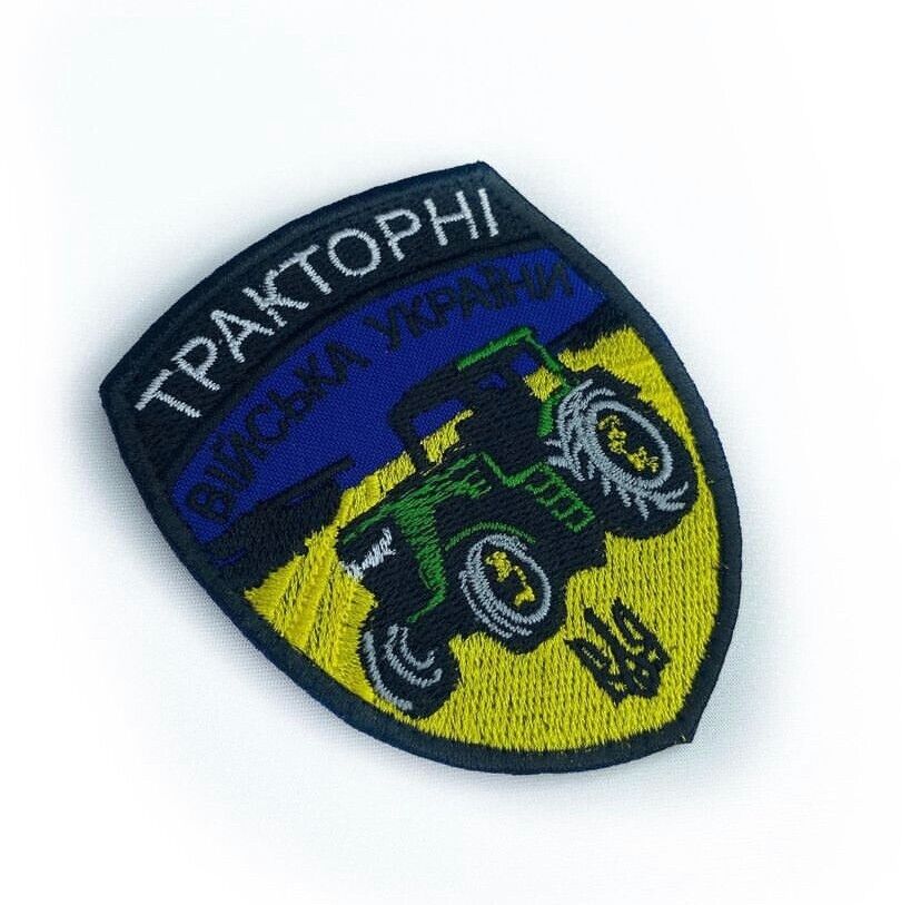 Ukraine Patch - Tractor troops of Ukraine