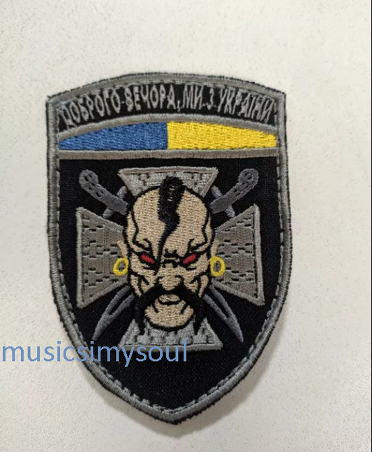 Ukraine Patch -  Good evening, I'm from Ukraine ZSU Slava Ukraine