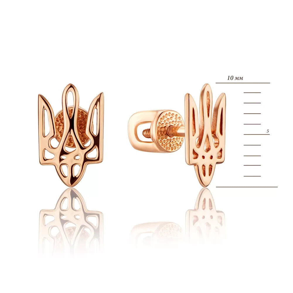 Earrings Ukrainian Trident Tryzub Ukraine Symbol Jewelry Women 14k gold (585)