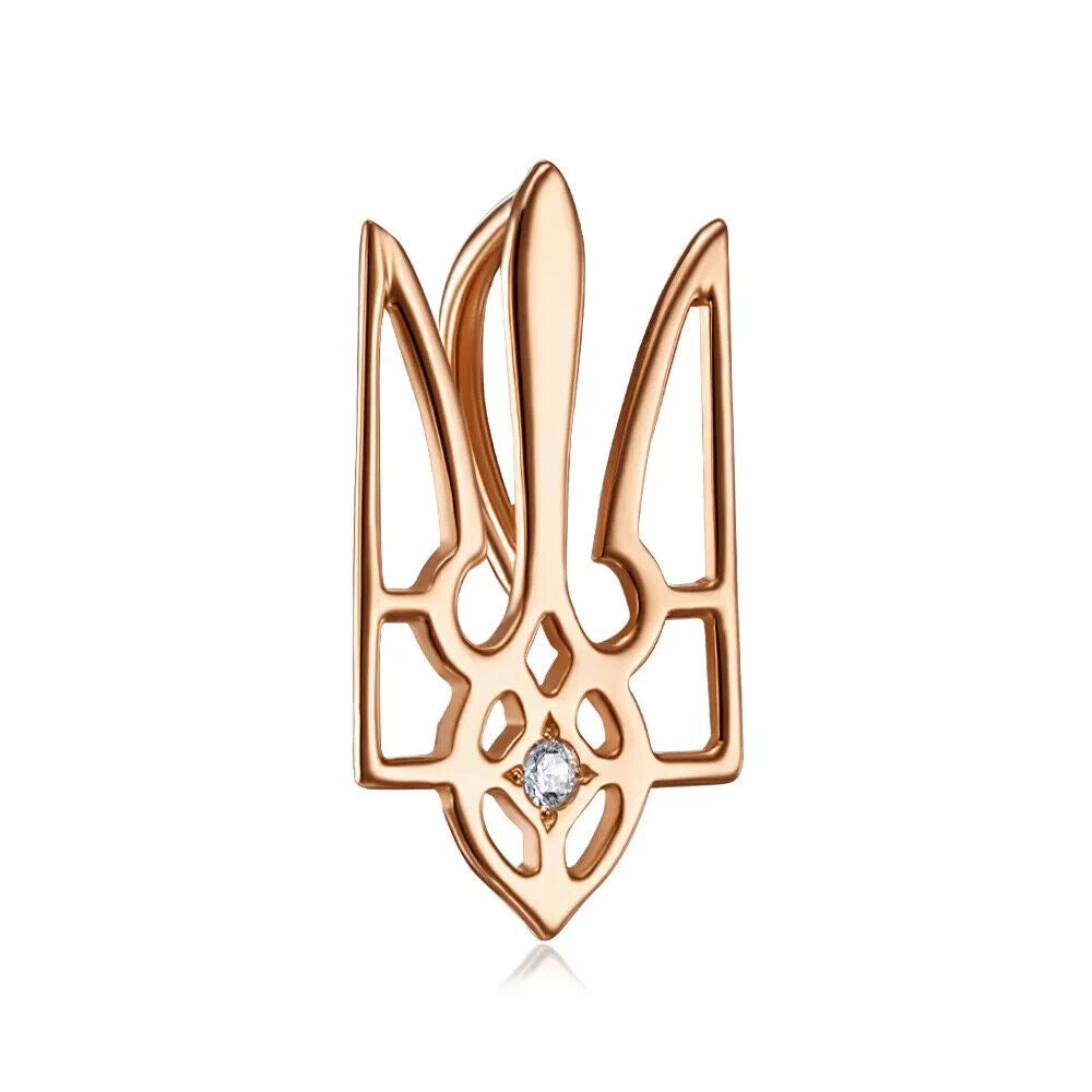 Pendant Ukrainian - Trident Тризуб Ukraine Necklace Jewelry Women 14k gold (585)