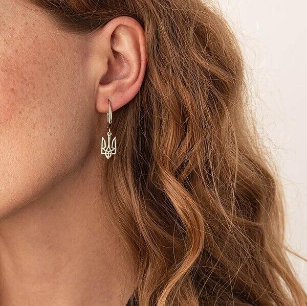 Earrings Ukrainian Trident Tryzub Ukraine Symbol Jewelry Charm 14k gold (585)
