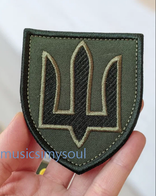 Ukraine Patch - Chevron UA Trident of Ukraine military