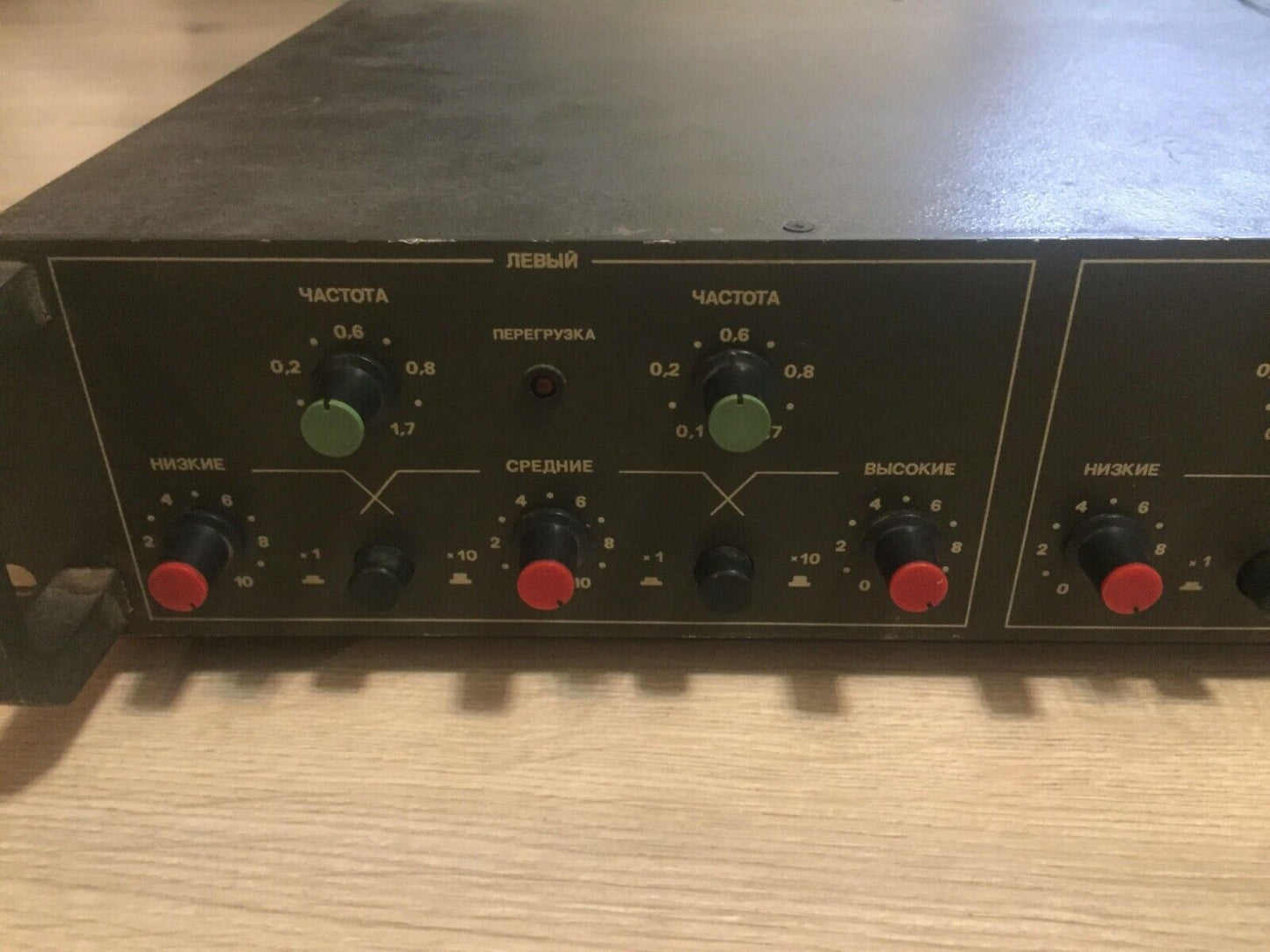 Elektronika K-04 Crossover Pedal Electronika USSR Soviet Vintage and Rare