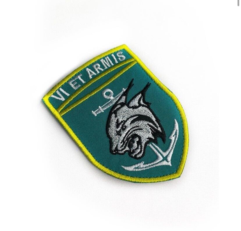 Ukraine Patch -Marine Corps lynx. ZSU