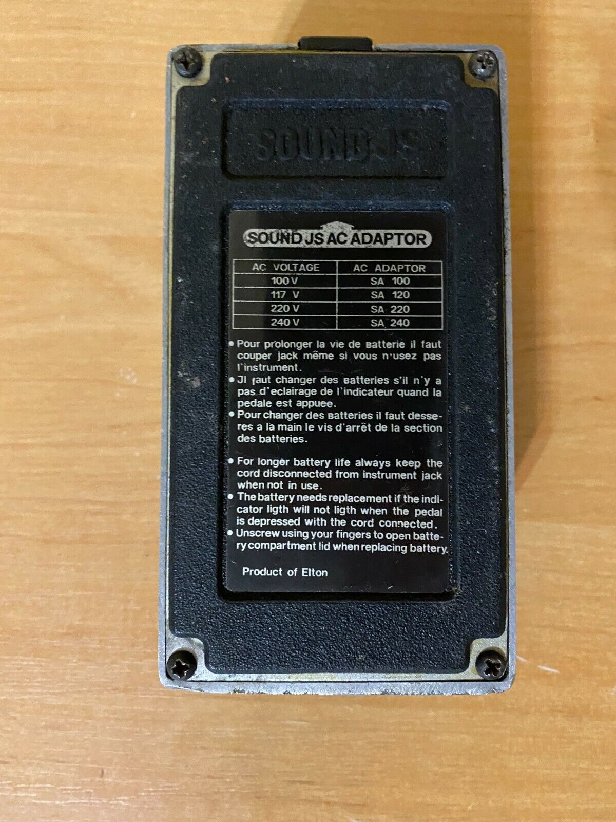 Sound JS CE-5 Stereo Chorus Pedal Vintage Ukrainian USSR Soviet Elton