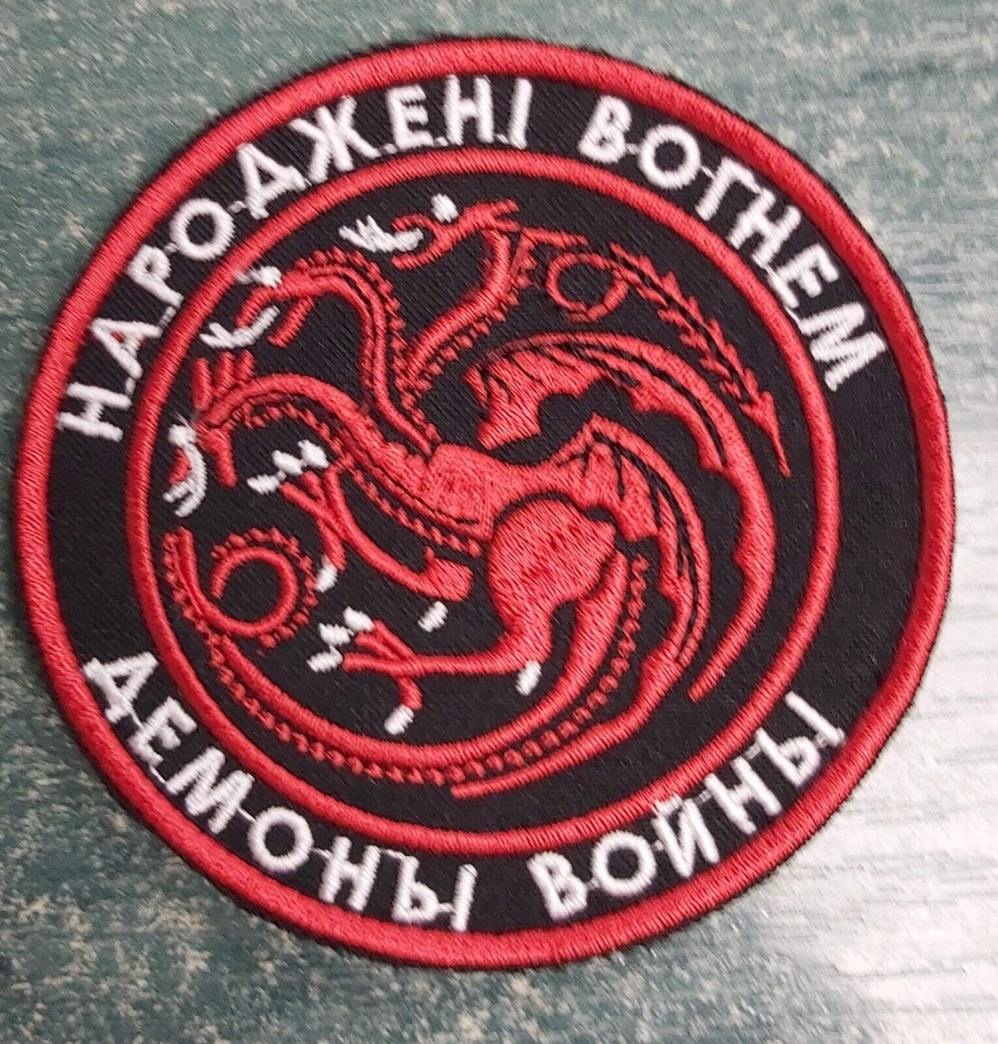Ukraine Patch - Born of fire, demons of war ZSU  Ukraine