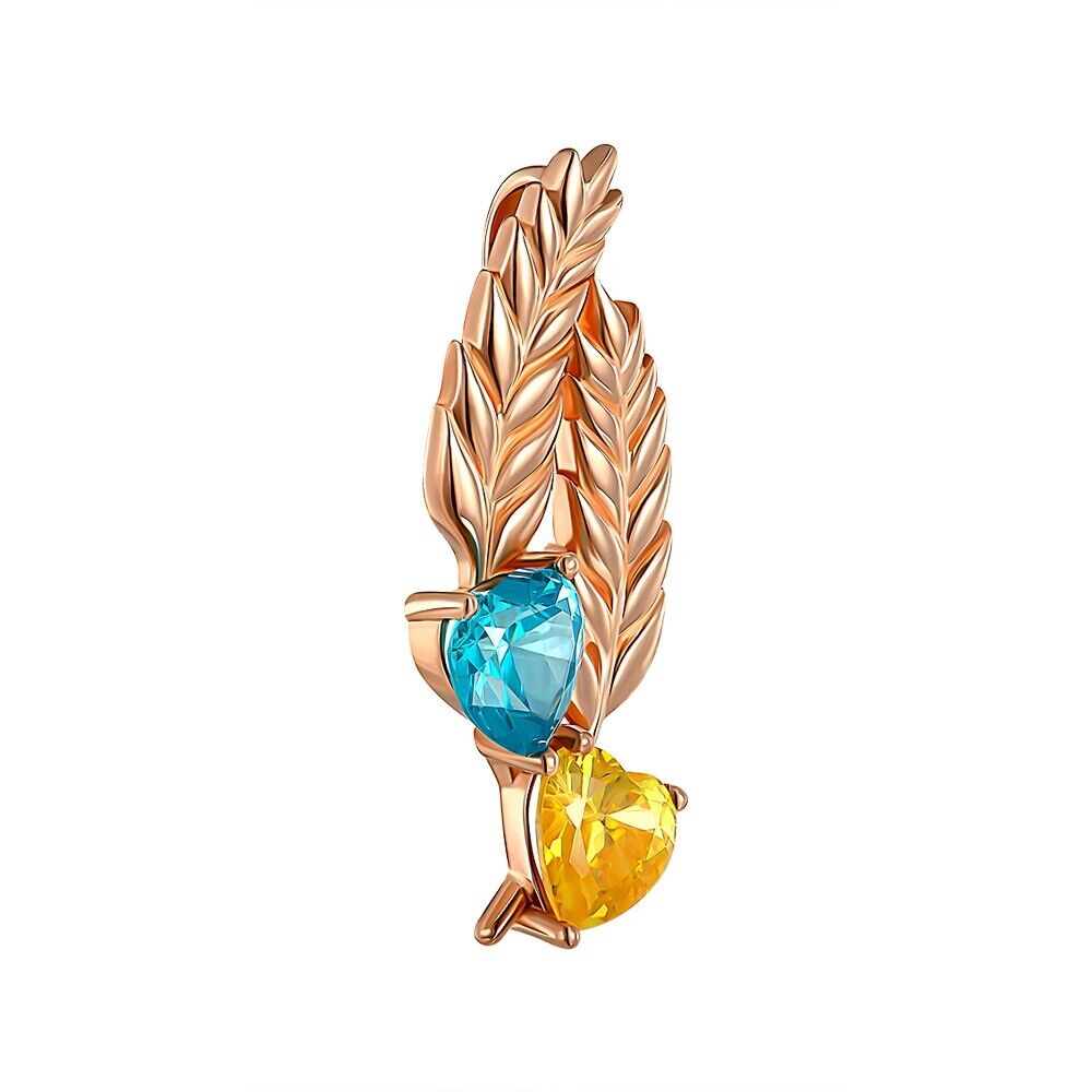 New Pendant Ukrainian Flag Feather Necklace Jewelry Charm 14k gold (585)