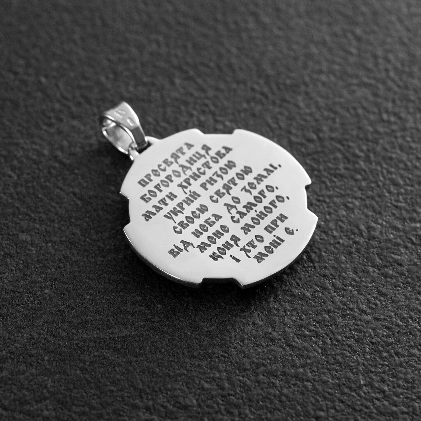 Pendant Ukrainian Cossack Prayer Mother God Ukraine Necklace Jewelry Silver 925