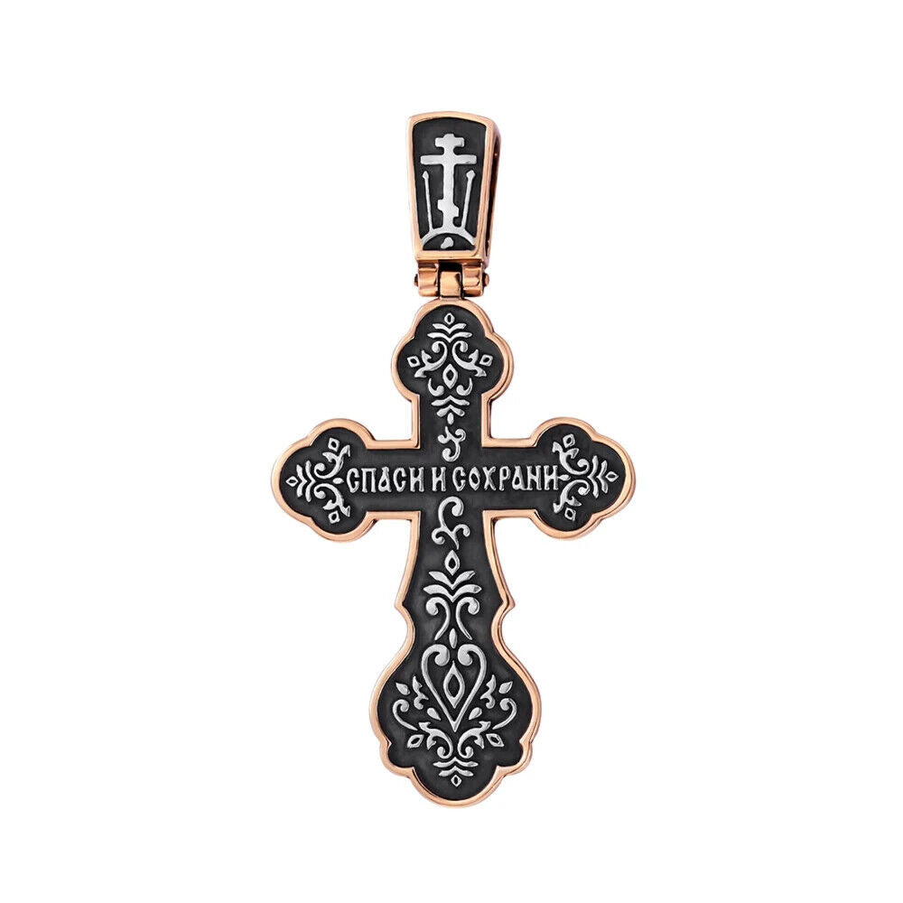 New Pendant Cross Jesus Christ Jewelry Charm Sterling 925 Silver Спаси и Сохрани