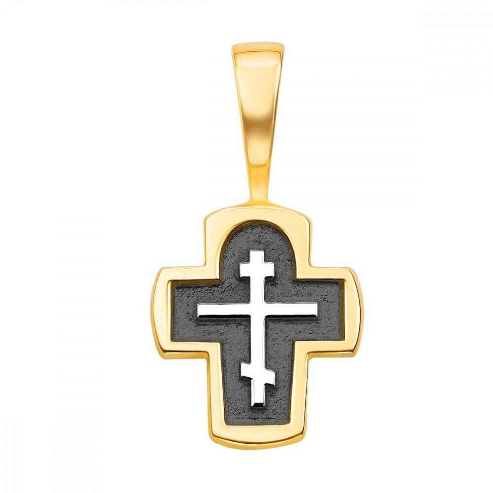 New Silver Pendant Cross Kids Child Small Orthodox Necklace Prayer Gift Child
