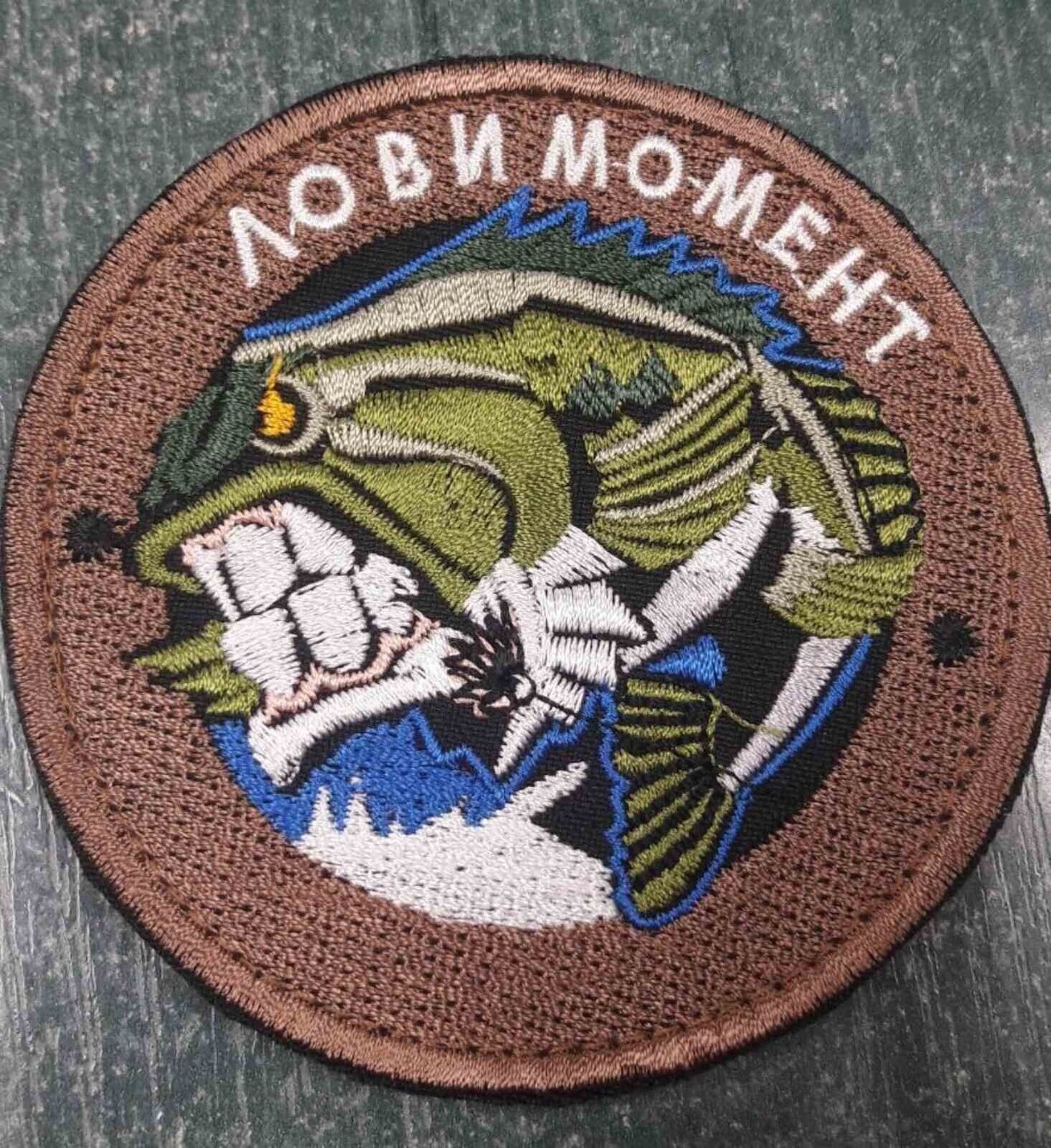 Ukraine Patch - Seize the moment ZSU Ukraine