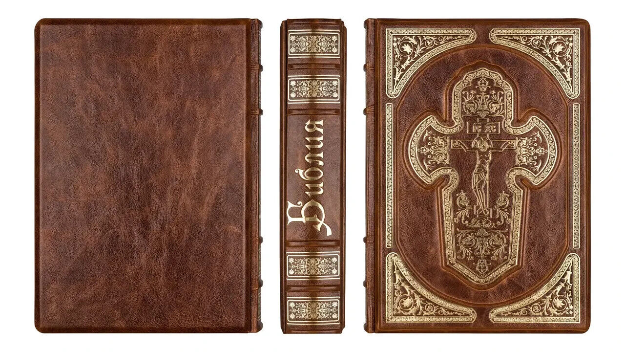 in Ukrainian Book Bible Leather Gift Exclusive Книги Святого Письма Біблія Шкіра
