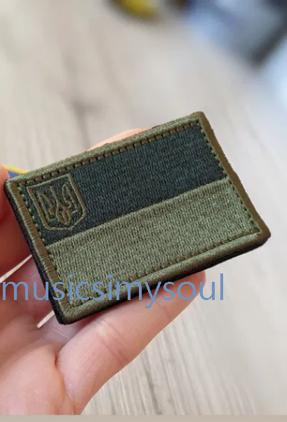Ukraine Patch - Chevron ZSU - military Flag Ukraine with trident Ukraine 2022
