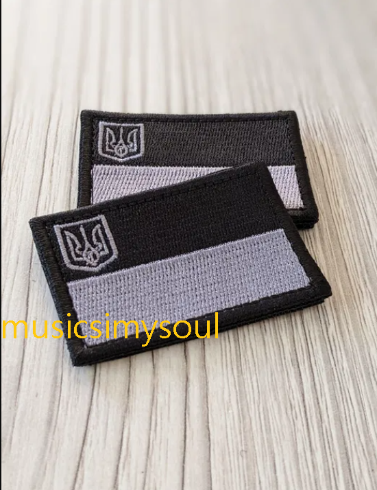 Ukraine Patch - Chevron ZSU - Grey Flag Ukraine with trident Ukraine 2022