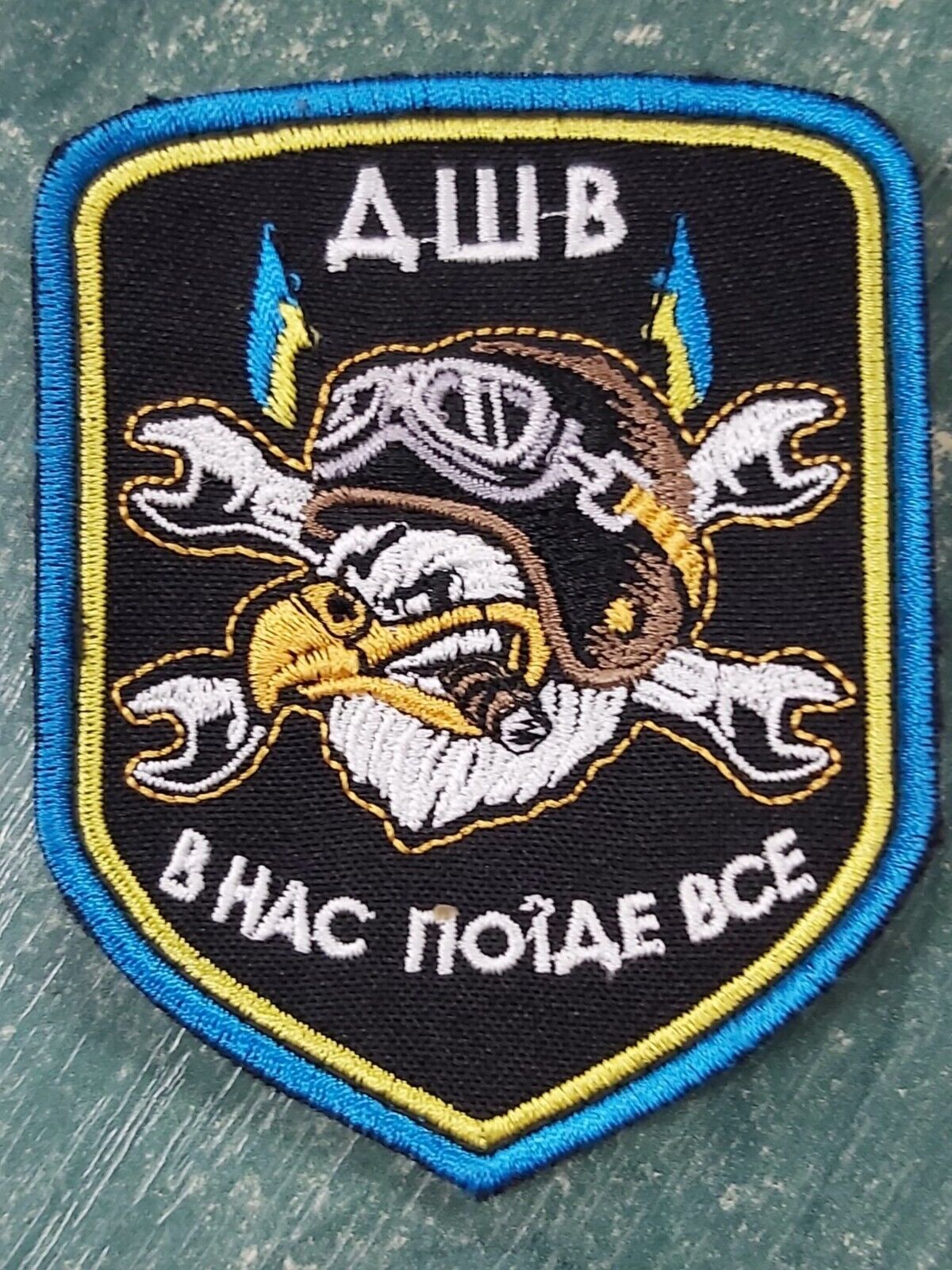 Ukraine Patch -Airborne assault troops Ukraine ZSU