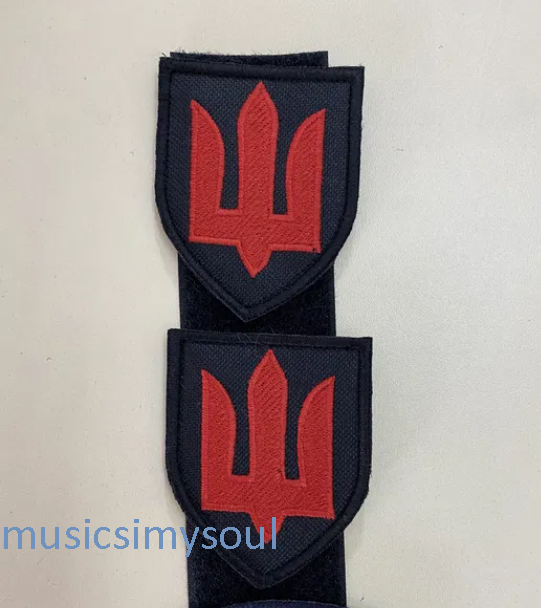 Ukraine Patch - Emblem of Ukraine Trezub trident flag Ukraine
