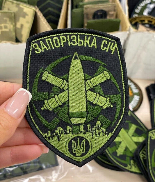 Ukraine Patch - Zaporizhzhia Jan  Ukraine