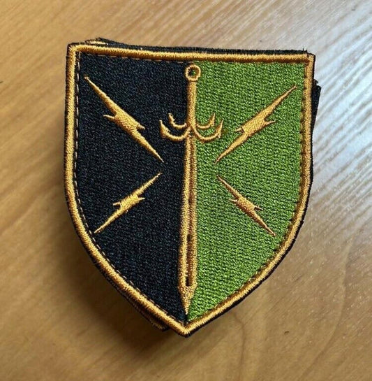 Ukraine Patch - 7th separate communications regiment of Ukraine ZSU