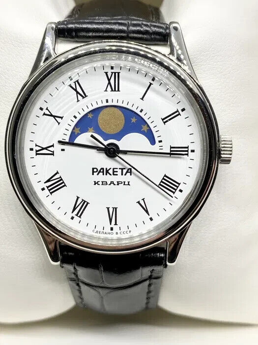 Raketa Lunnik Watch Mechanical Mens Soviet Wristwatch USSR Vintage