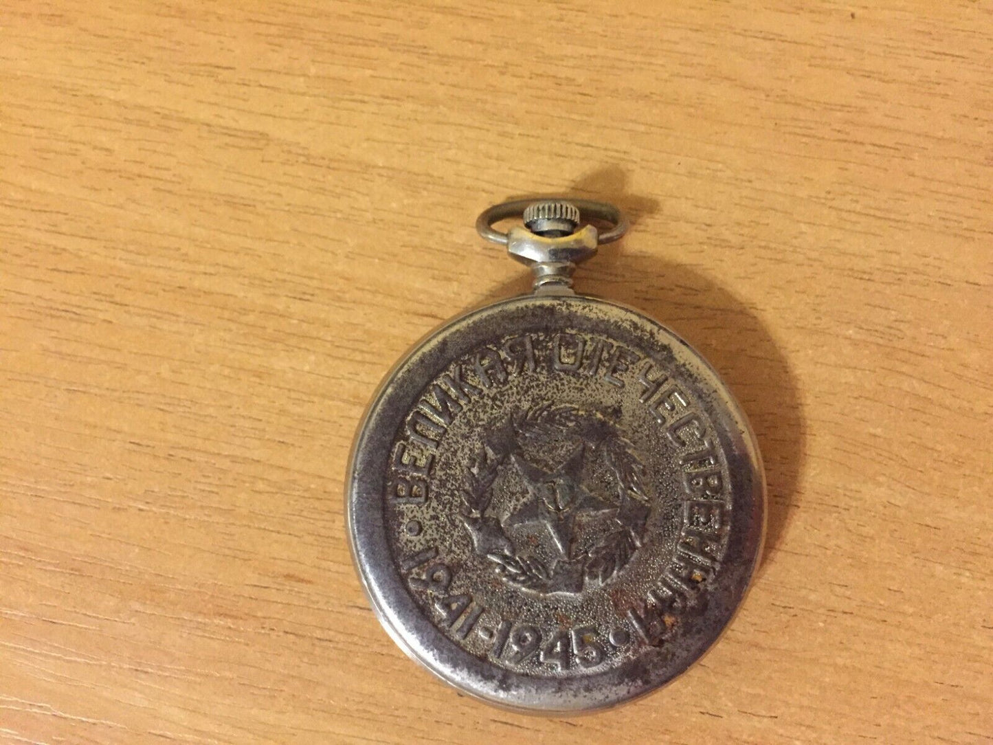 MOLNIJA USSR POCKET MENS WATCH MECHANIC SOVIET 1941 1945 ORDER OF VICTORY