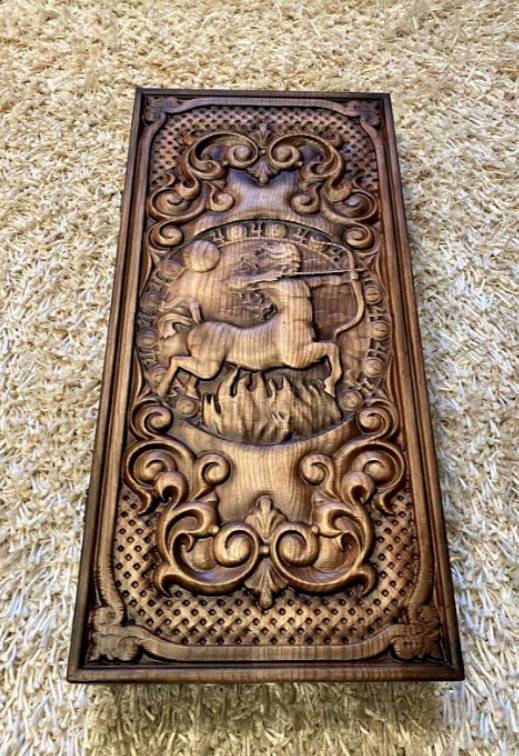 Artwork Backgammon "Sagittarius Zodiac Sign" – Handcrafted Wooden Backgammon Set (58x28cm / 22.8x11 inches)