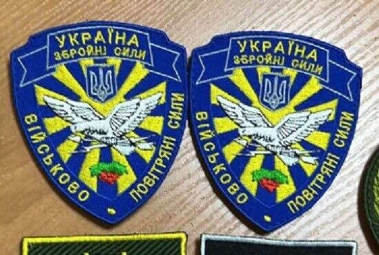 Ukraine Patch - Military Air Force Eagle ZSU