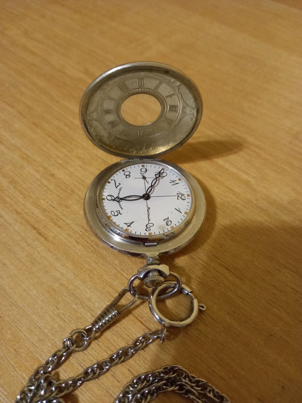 EXCLUSIVE MOLNIJA - USSR POCKET MENS WATCH MECHANIC SOVIET VINTAGE