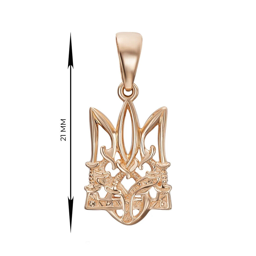 Pendant Ukrainian Trident Tryzub Ukraine Necklace Jewelry Charm 14k gold (585)