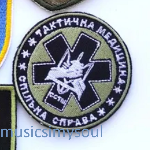 Ukraine Patch -  tactful doctors medicine tactical military medicine