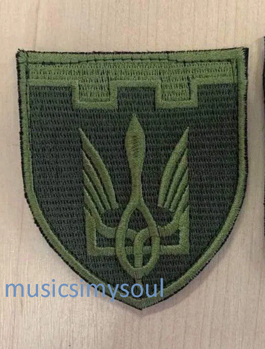 Ukraine Patch - trident national emblem Ukraine military shevron